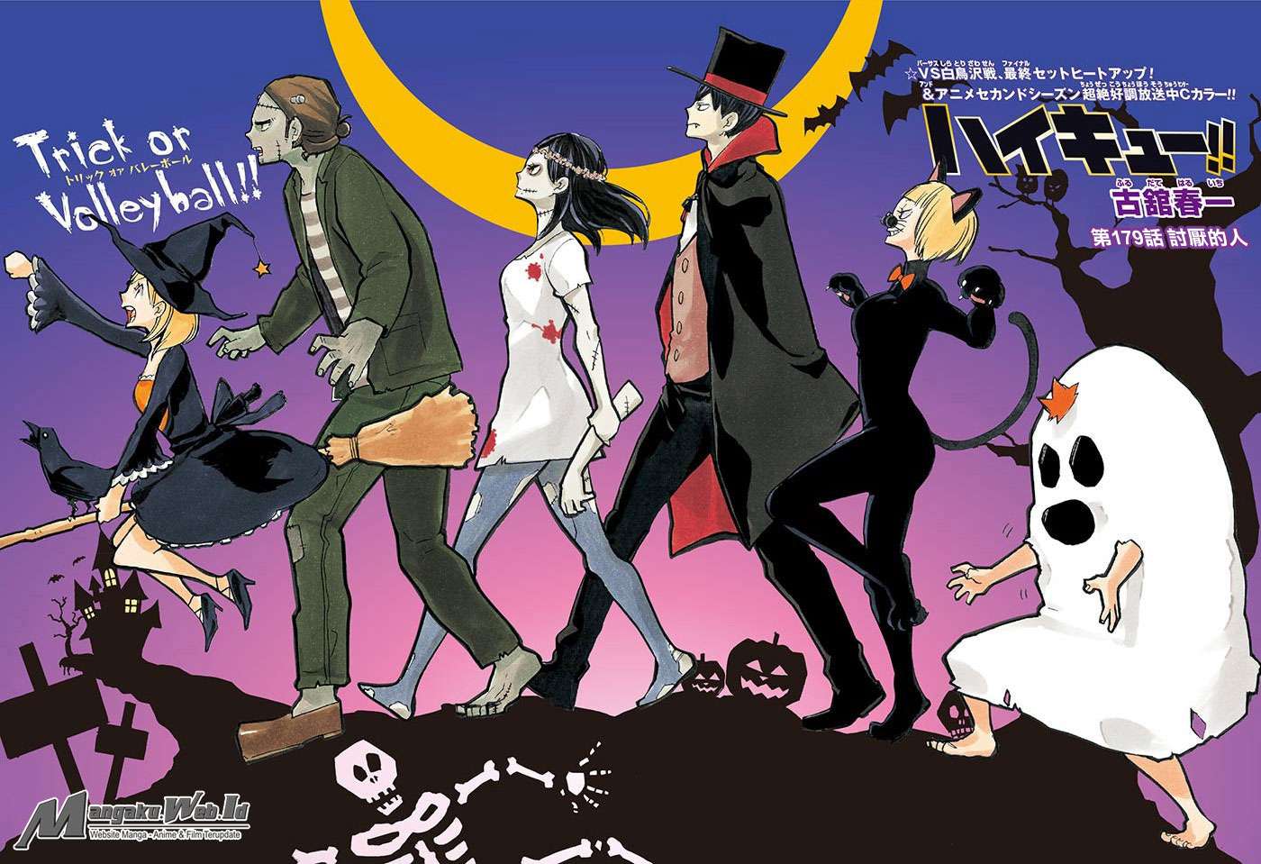 Komik Haikyuu!! Chapter 179 gambar nomor 1