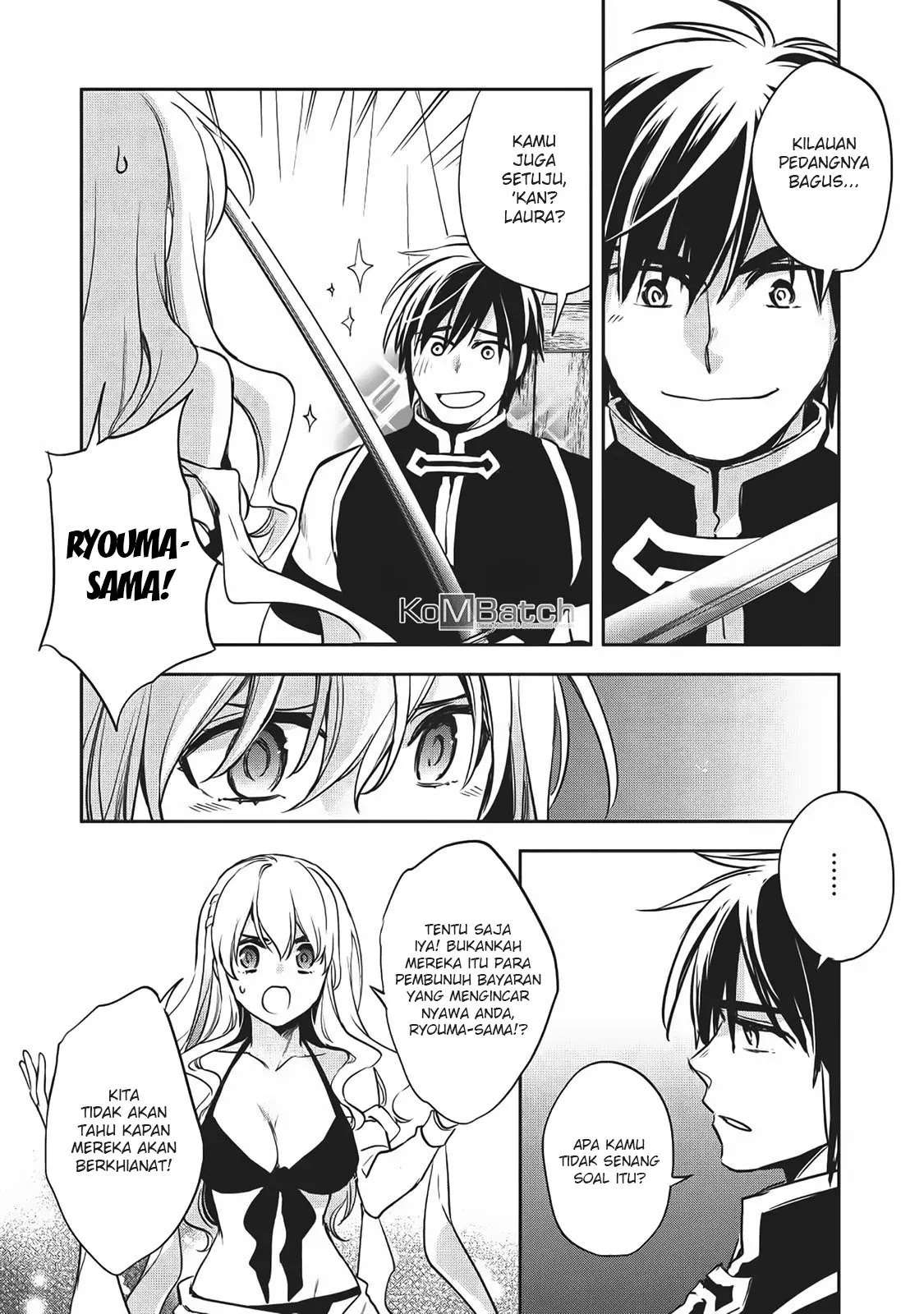 Wortenia Senki Chapter 20 Gambar 30