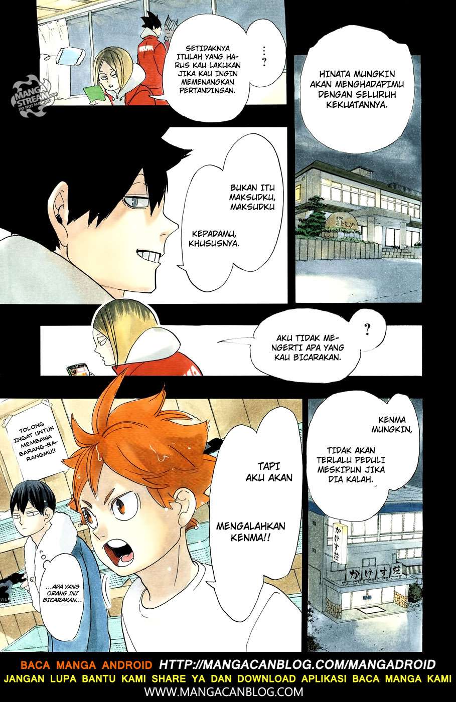 Manga Haikyuu!! Chapter 322 gambar nomor 2