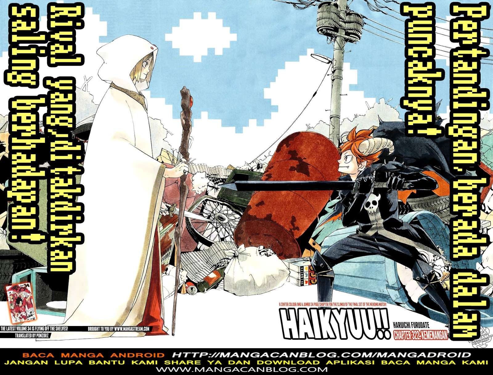 Haikyuu!! Chapter 322 Gambar 4