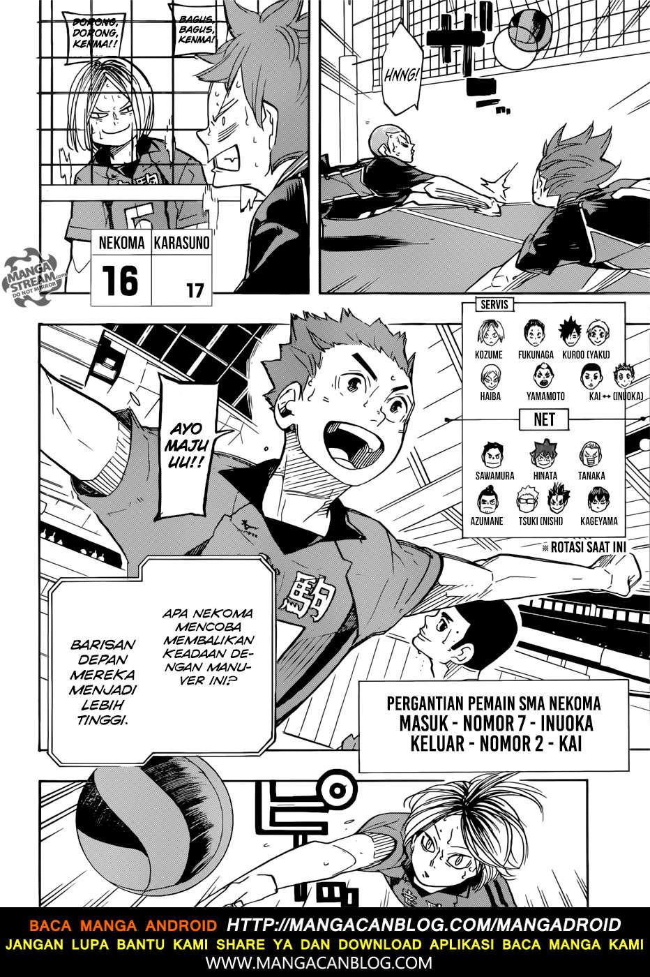 Haikyuu!! Chapter 322 Gambar 8