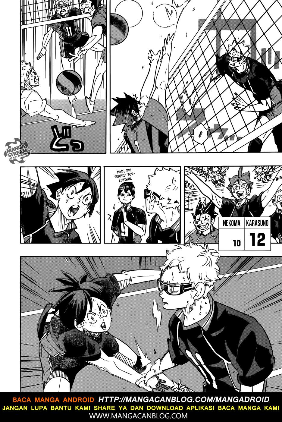 Haikyuu!! Chapter 321 Gambar 9