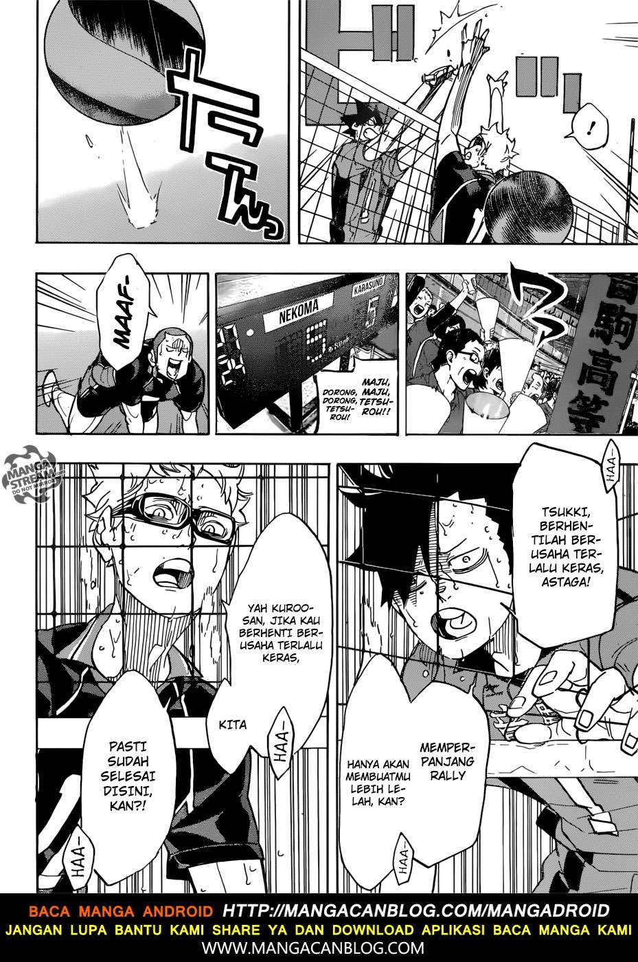 Haikyuu!! Chapter 320 Gambar 6