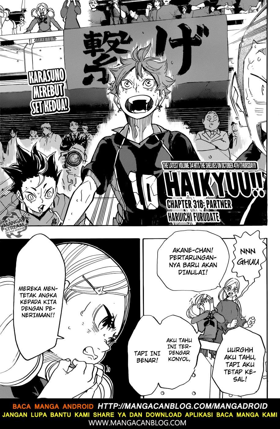 Komik Haikyuu!! Chapter 318 gambar nomor 1