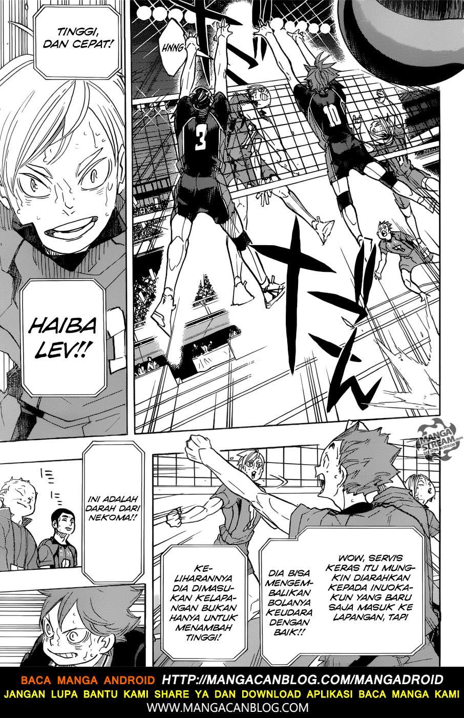 Haikyuu!! Chapter 316 Gambar 17