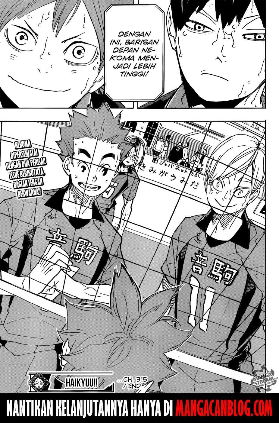 Haikyuu!! Chapter 315 Gambar 18