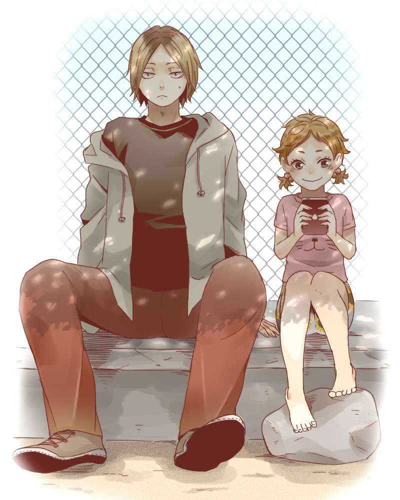 Haikyuu!! Chapter 313 Gambar 22