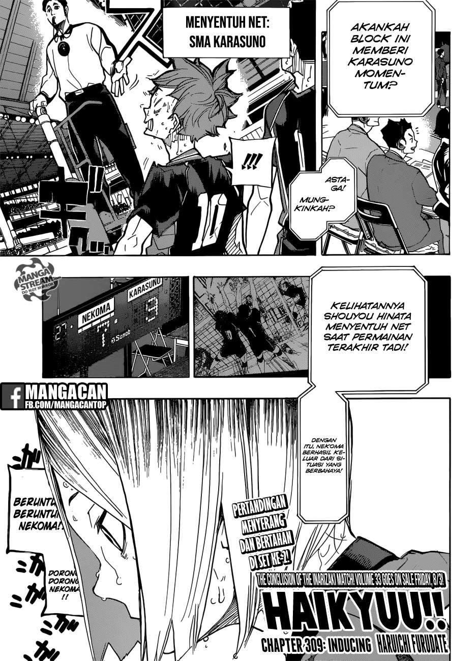 Komik Haikyuu!! Chapter 309 gambar nomor 1