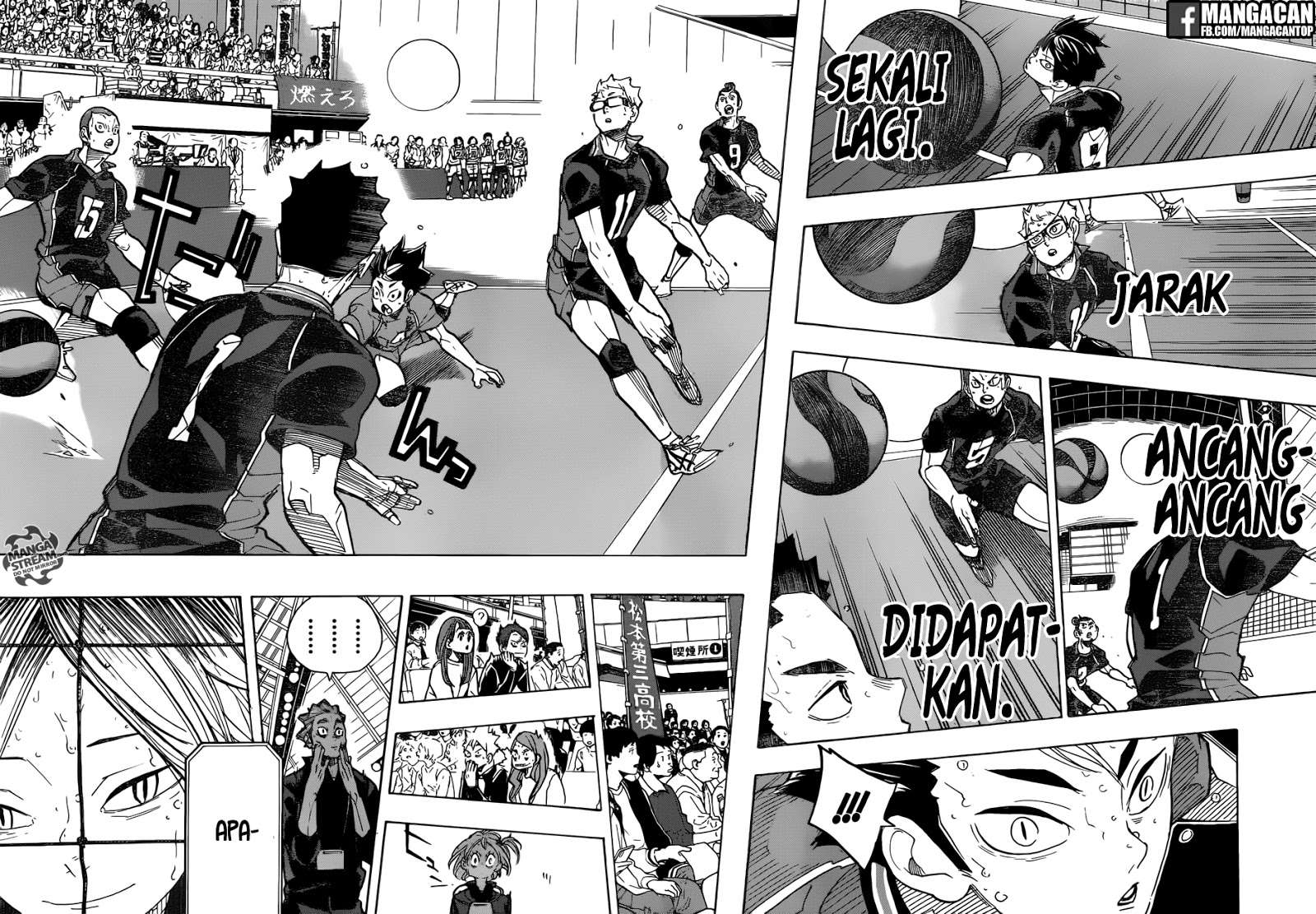 Haikyuu!! Chapter 304 Gambar 15