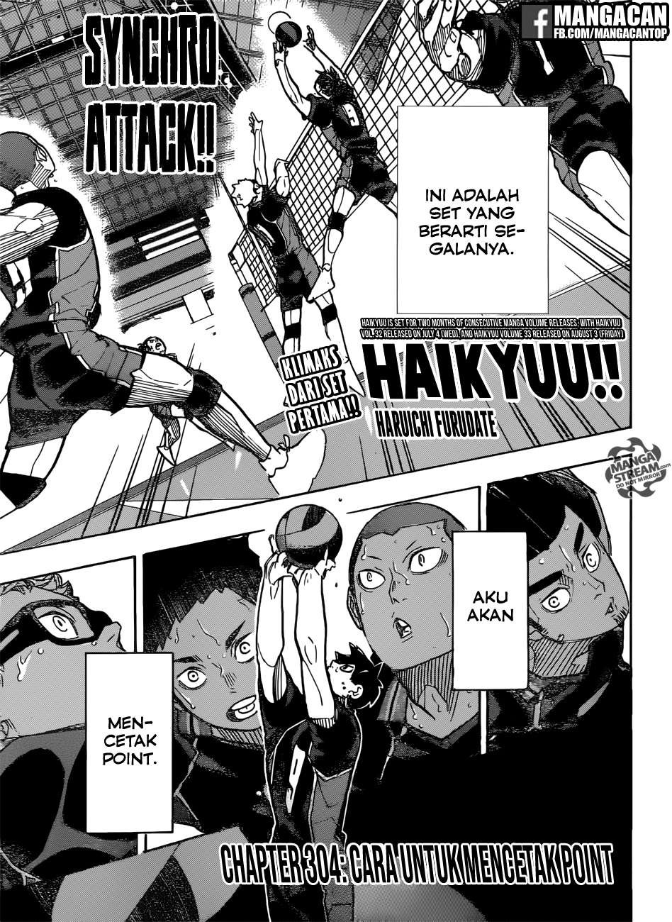 Haikyuu!! Chapter 304 Gambar 4