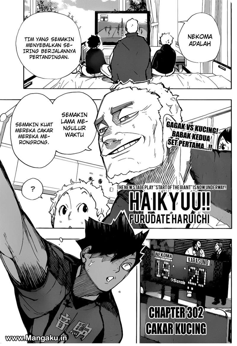 Manga Haikyuu!! Chapter 302 gambar nomor 2
