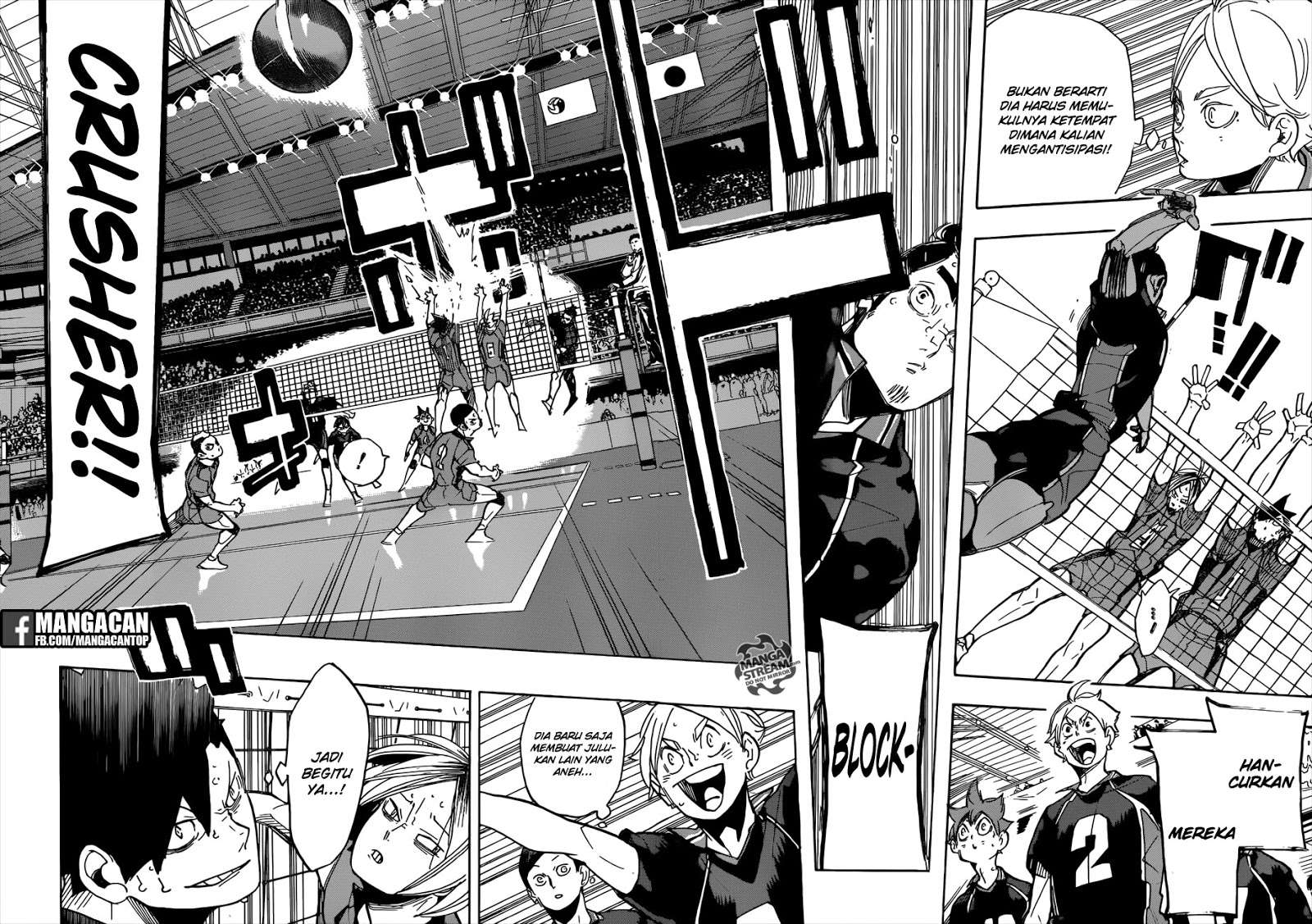 Haikyuu!! Chapter 301 Gambar 8