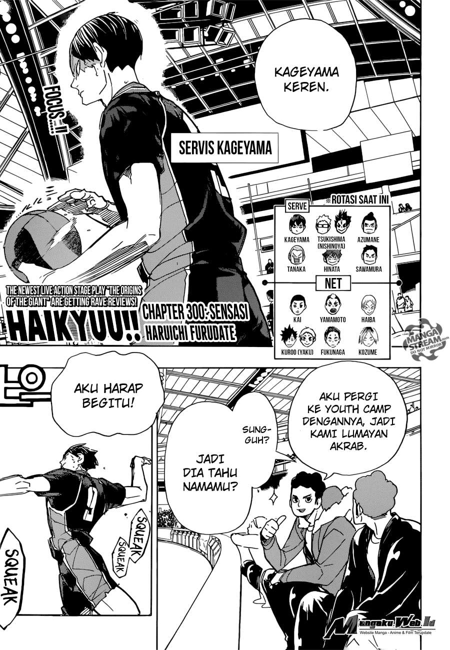 Komik Haikyuu!! Chapter 300 gambar nomor 1
