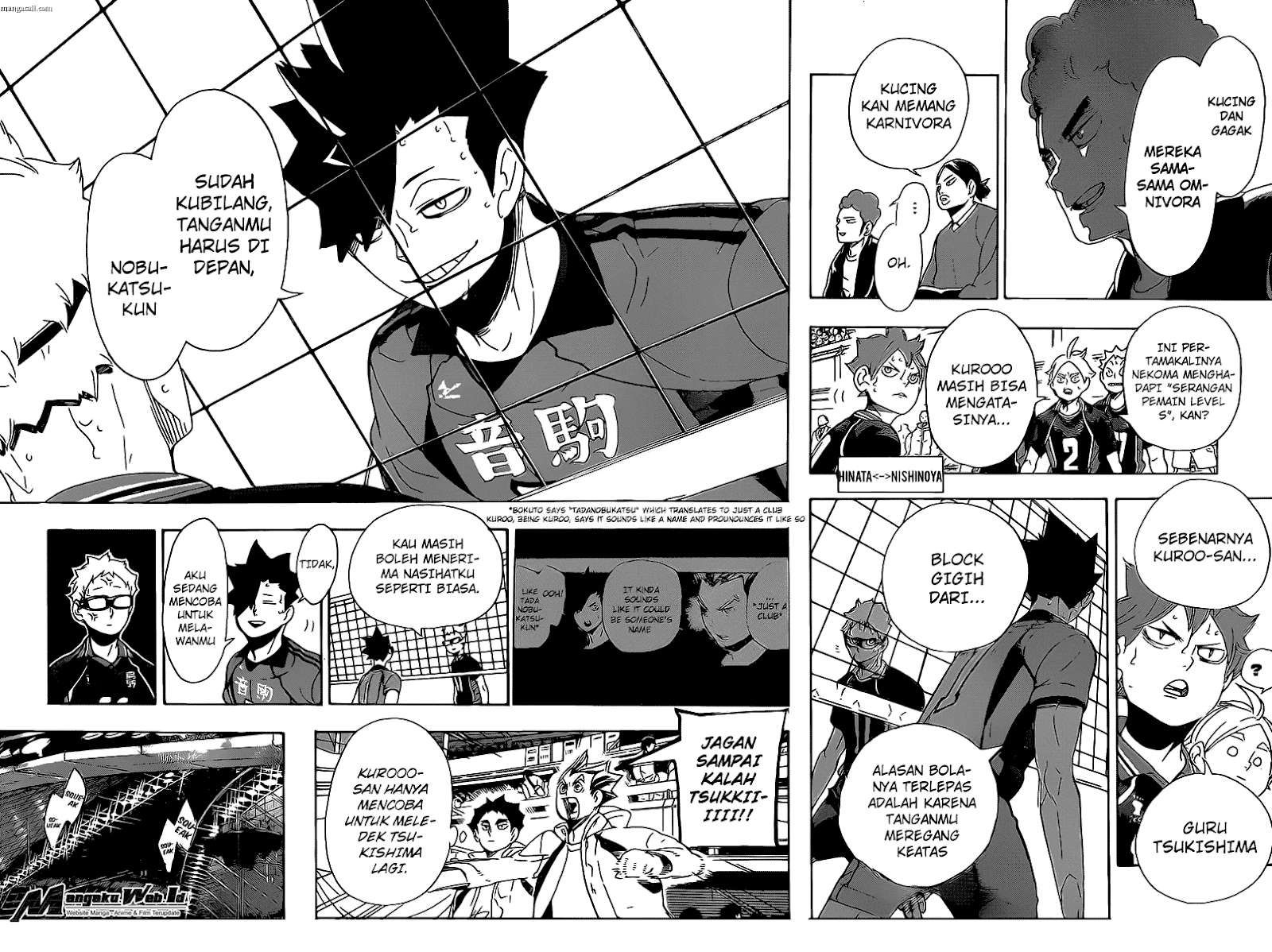 Haikyuu!! Chapter 297 Gambar 12