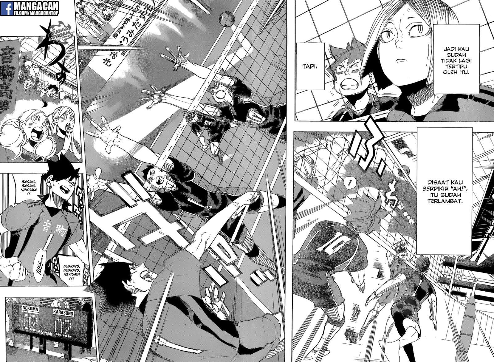 Haikyuu!! Chapter 296 Gambar 7