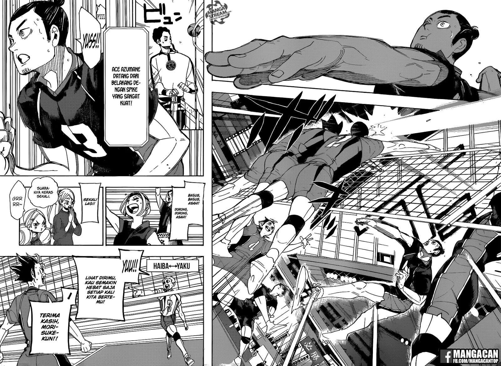 Haikyuu!! Chapter 295 Gambar 15
