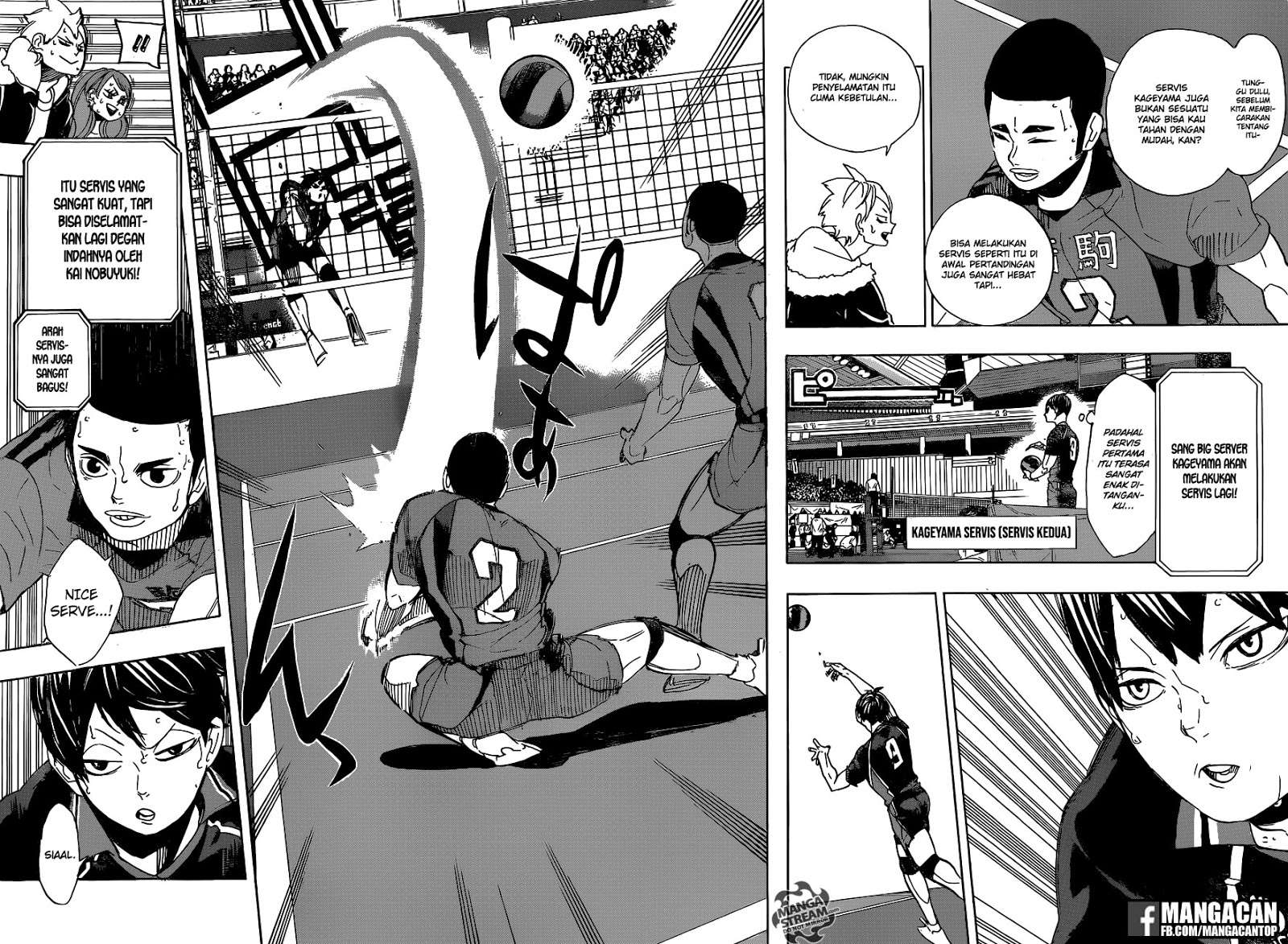 Haikyuu!! Chapter 295 Gambar 7