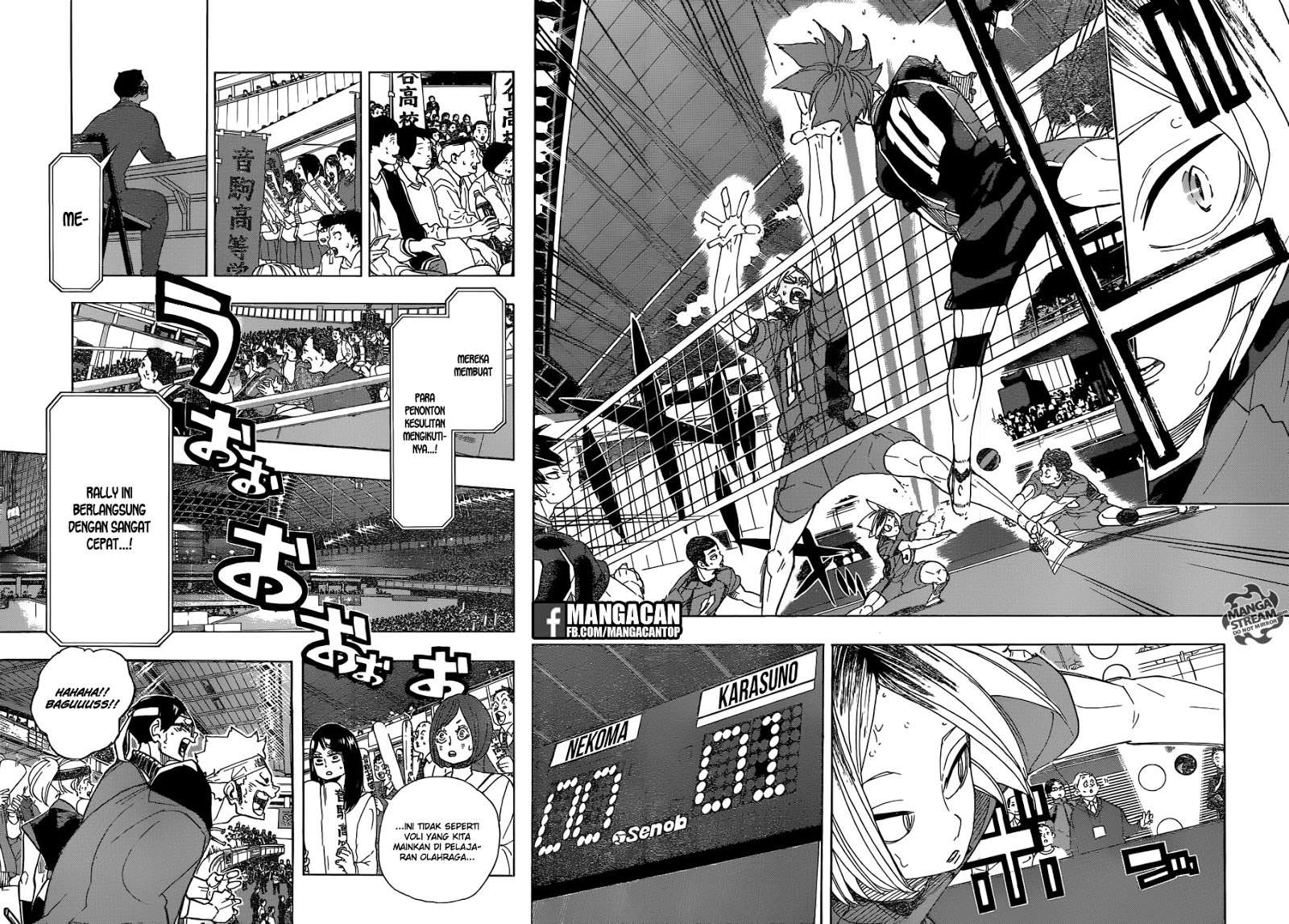 Haikyuu!! Chapter 294 Gambar 15