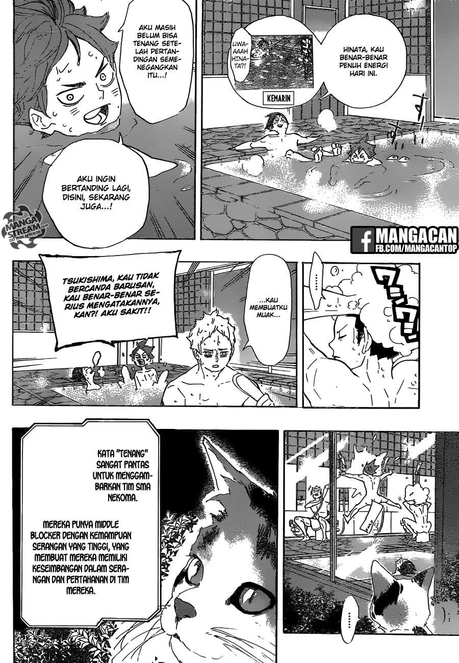 Haikyuu!! Chapter 292 Gambar 15