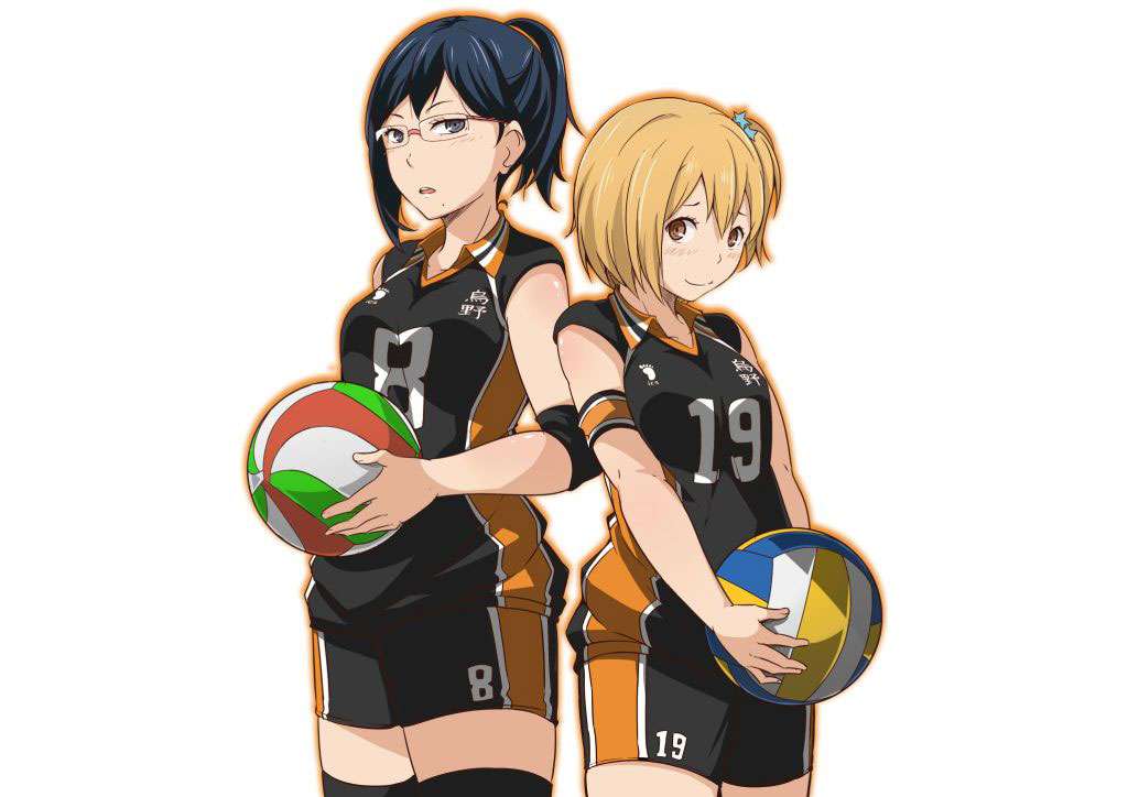 Haikyuu!! Chapter 292 Gambar 20