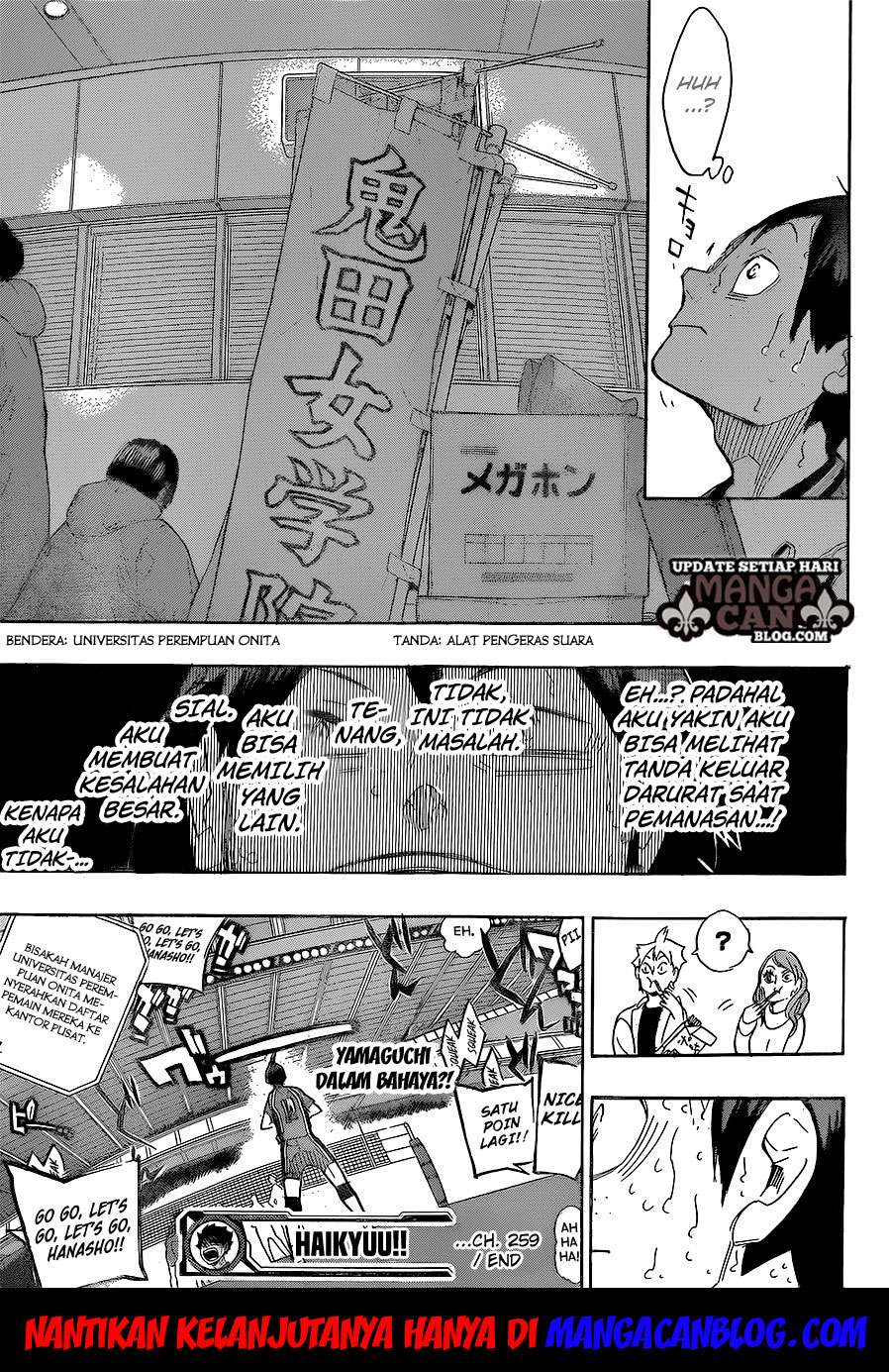Haikyuu!! Chapter 259 Gambar 20