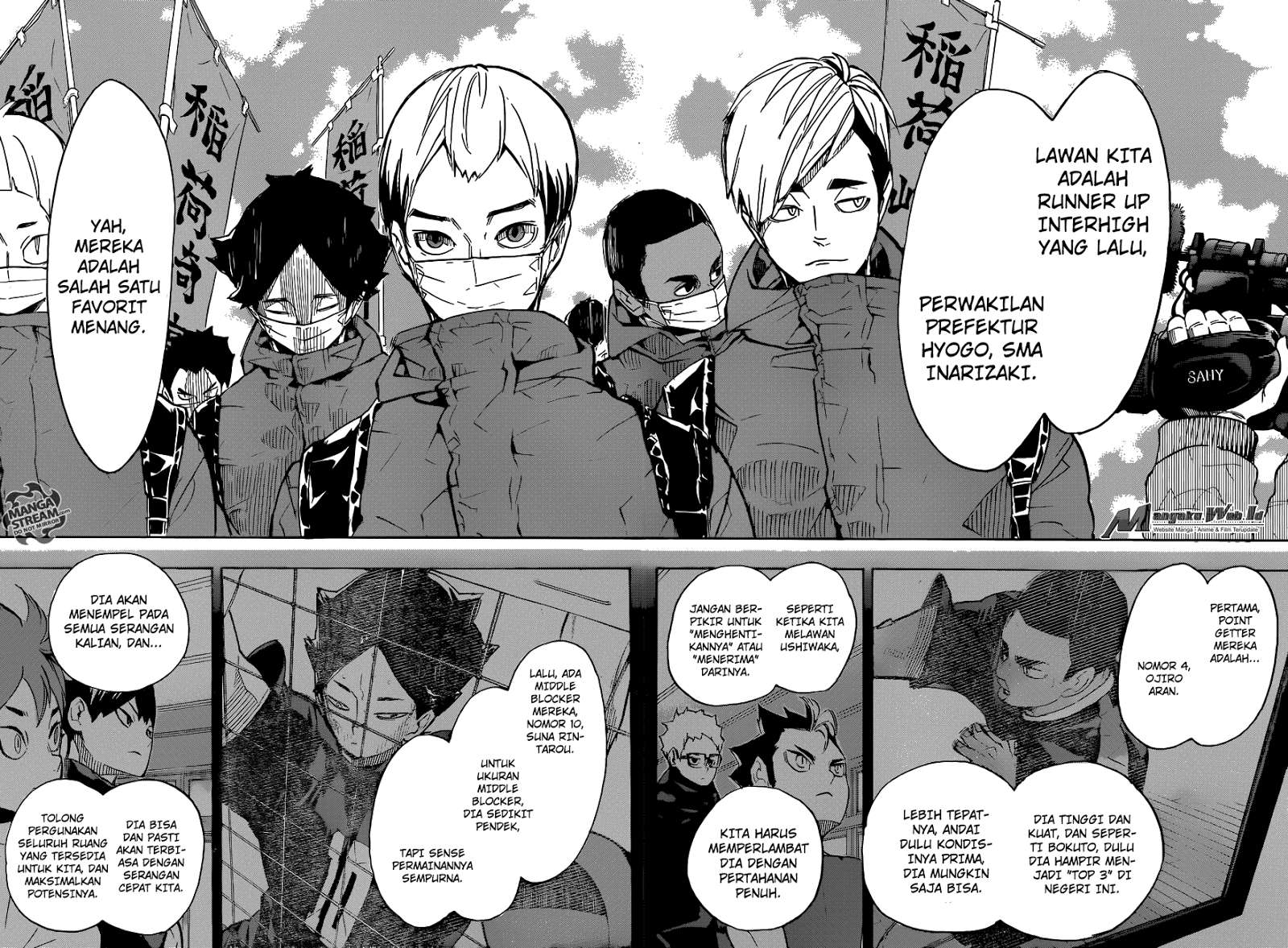 Haikyuu!! Chapter 247 Gambar 8