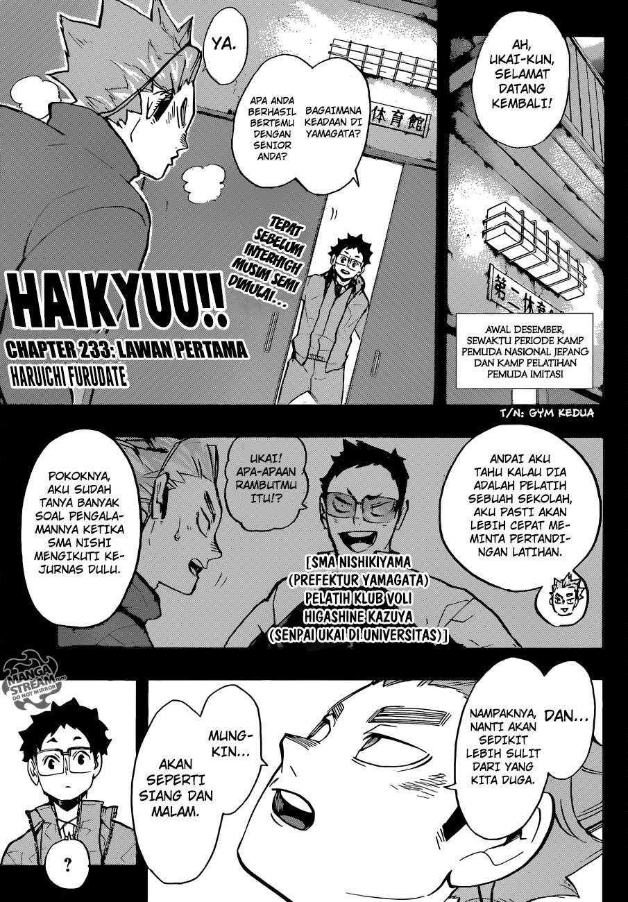 Manga Haikyuu!! Chapter 233 gambar nomor 2