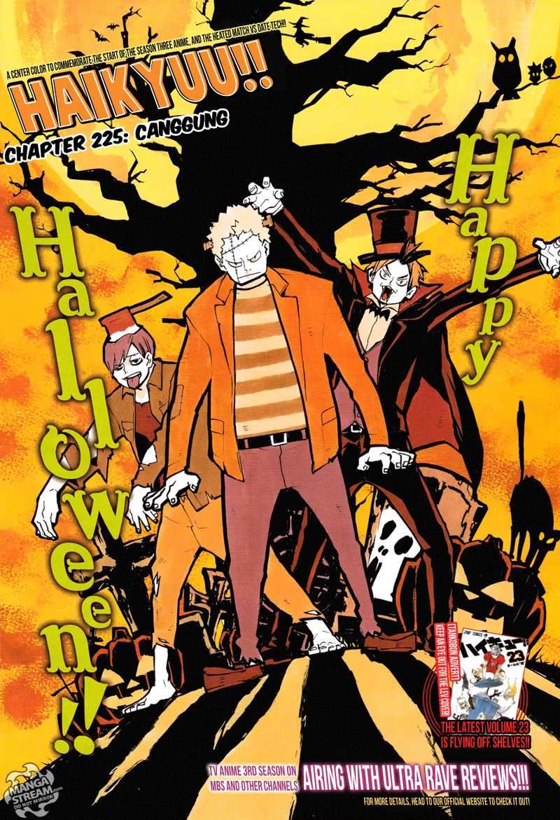 Manga Haikyuu!! Chapter 225 gambar nomor 2