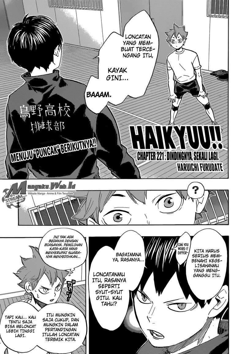 Manga Haikyuu!! Chapter 221 gambar nomor 2