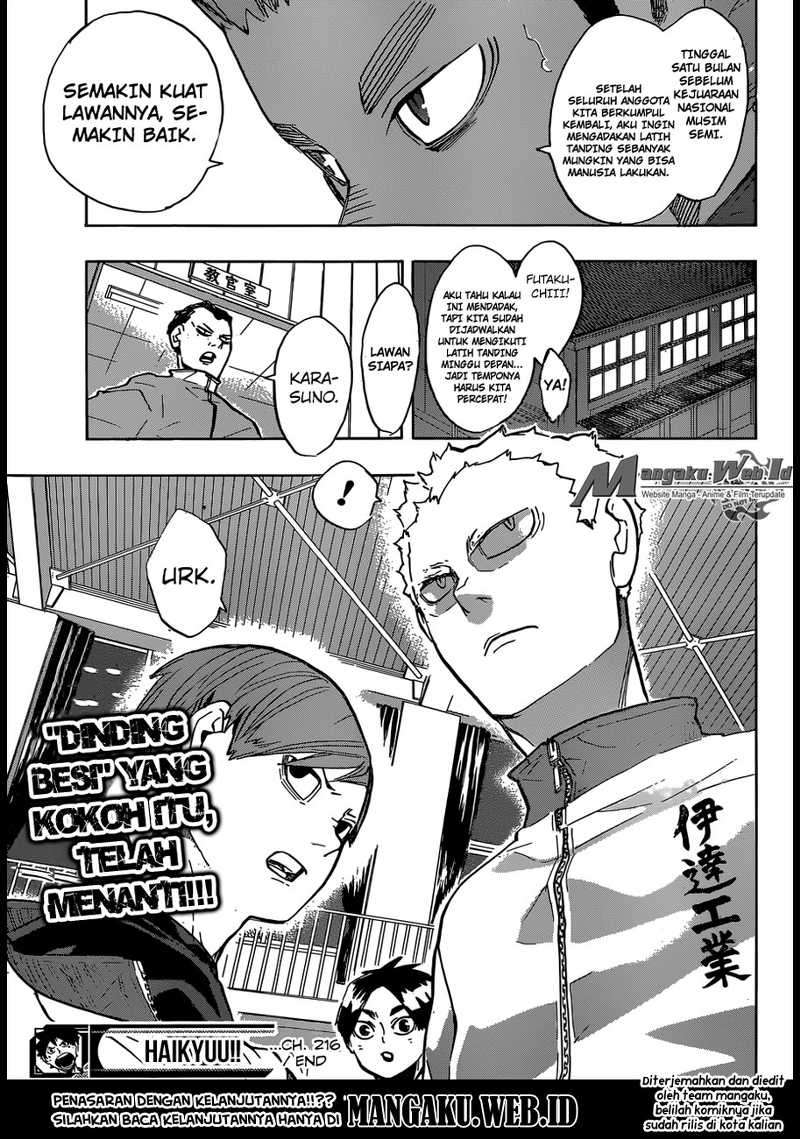 Haikyuu!! Chapter 216 Gambar 18
