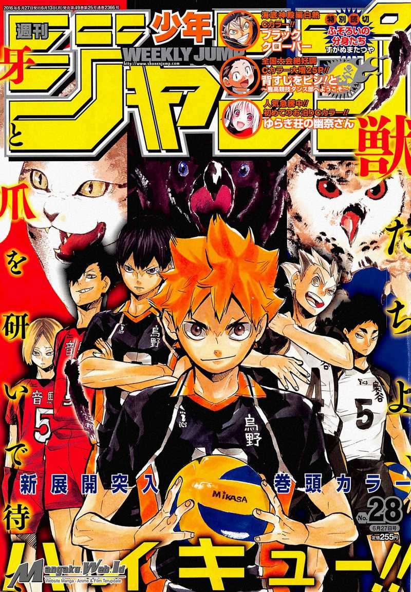 Manga Haikyuu!! Chapter 209 gambar nomor 2