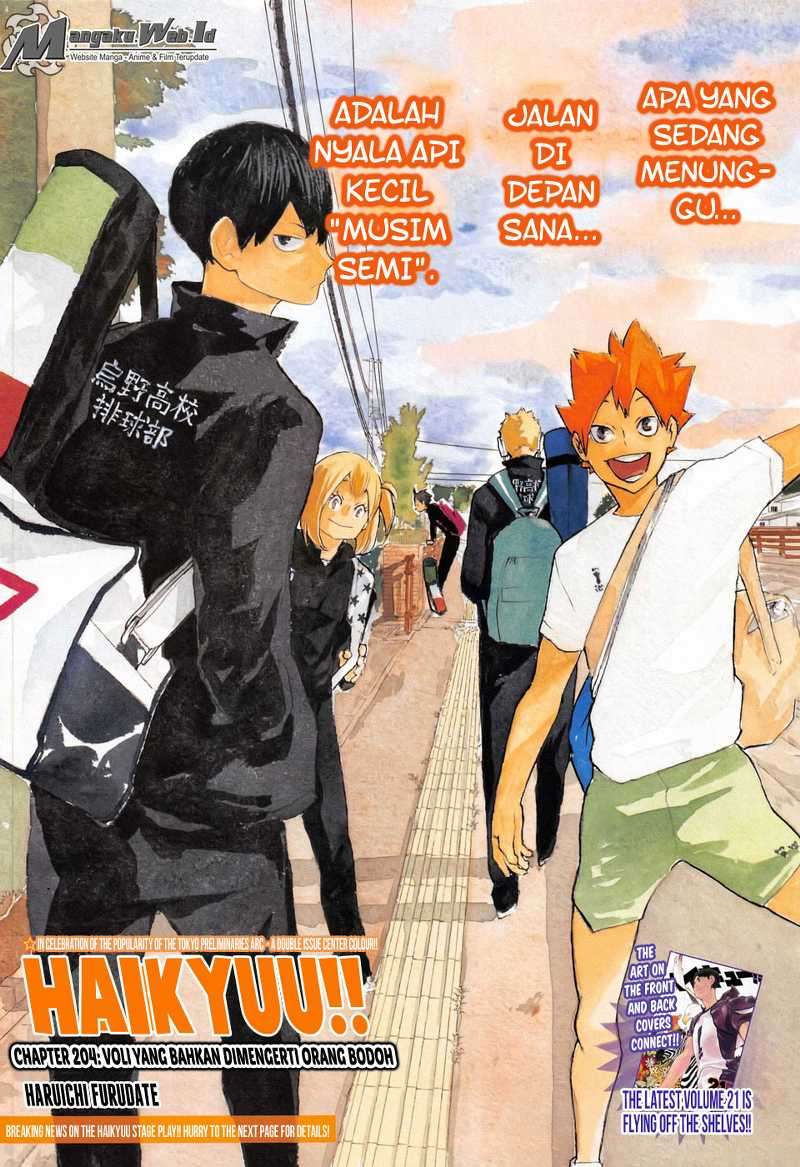 Manga Haikyuu!! Chapter 204 gambar nomor 2