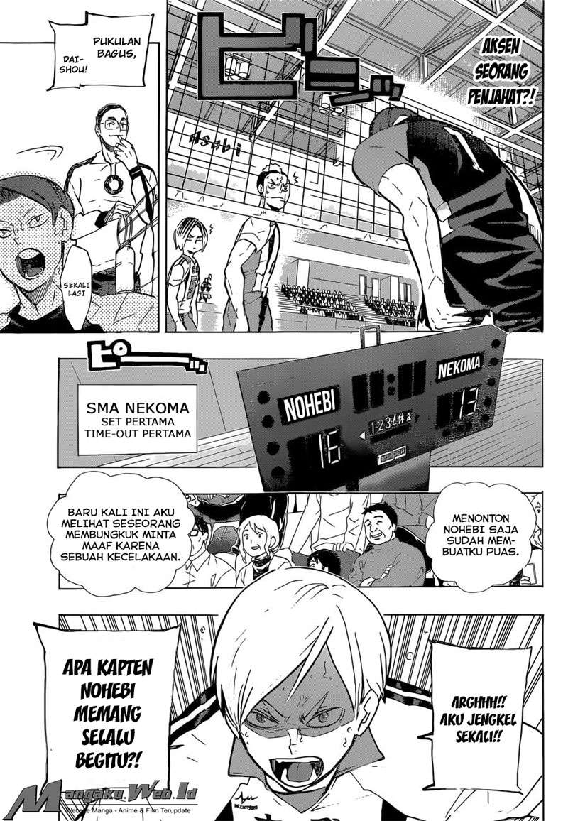 Haikyuu!! Chapter 198 Gambar 5