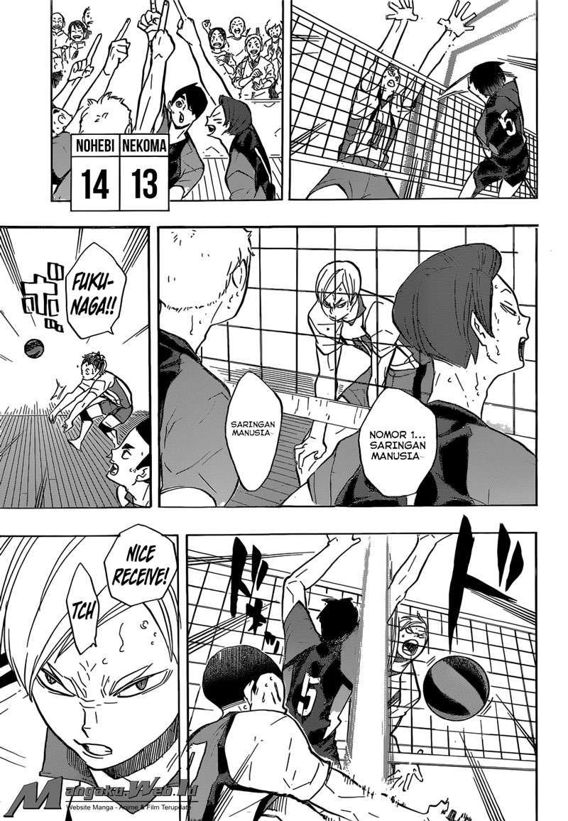 Haikyuu!! Chapter 197 Gambar 14