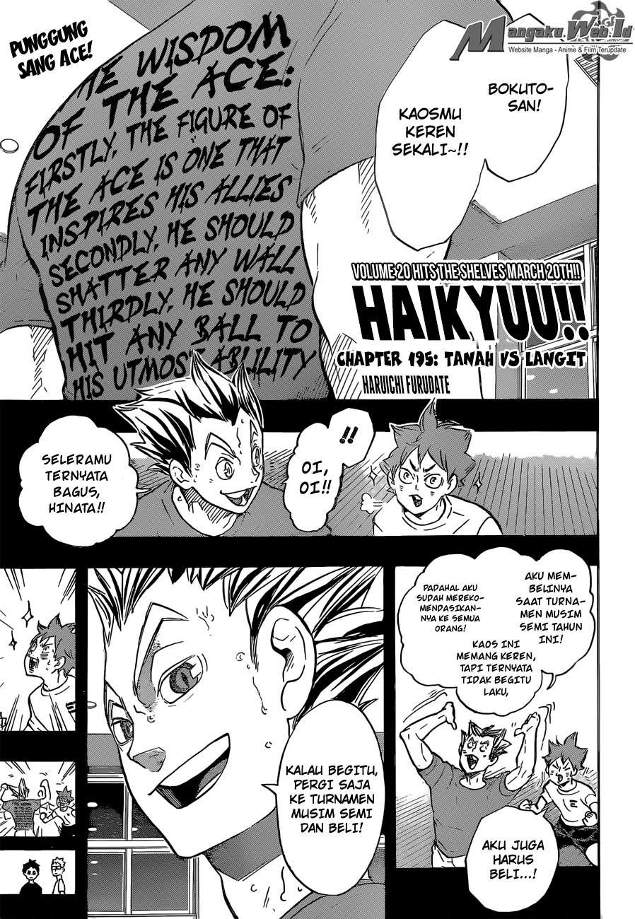 Manga Haikyuu!! Chapter 195 gambar nomor 2