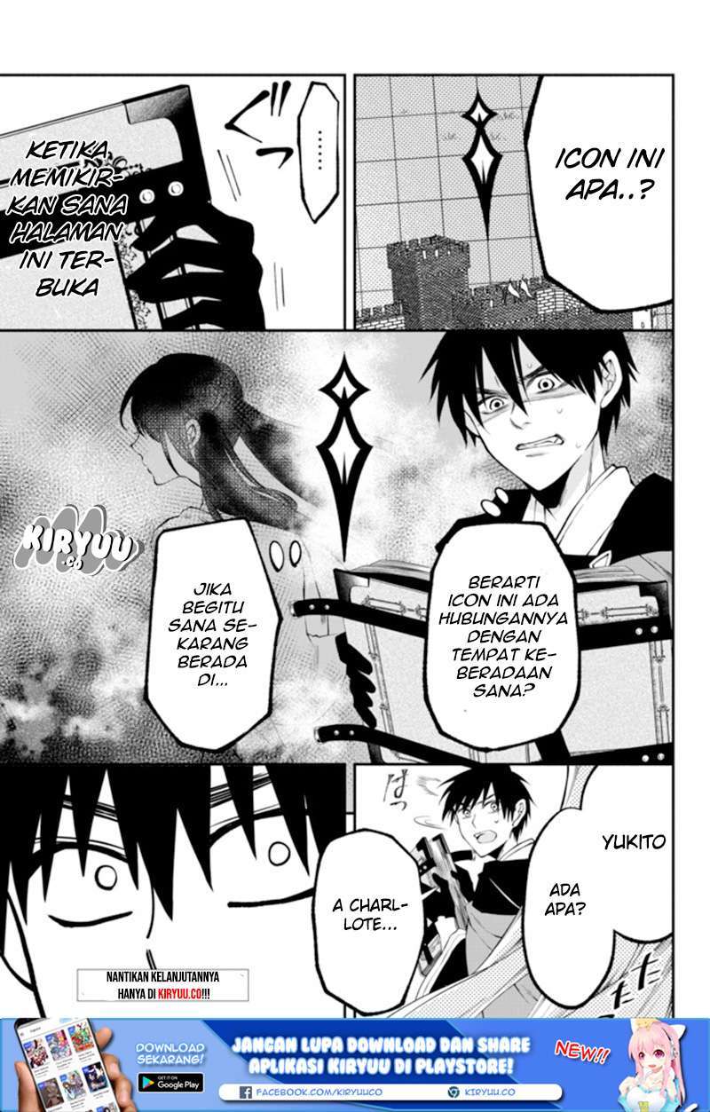 Isekai Man Chikin – HP 1 no Mama de Saikyou Saisoku Danjon Kouryaku Chapter 4 Gambar 23