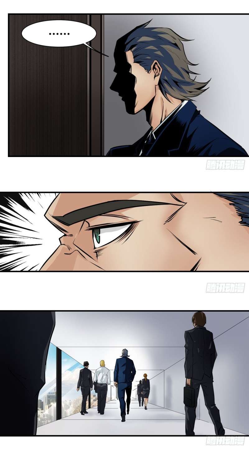 Winner Takes All Chapter 2 Gambar 11