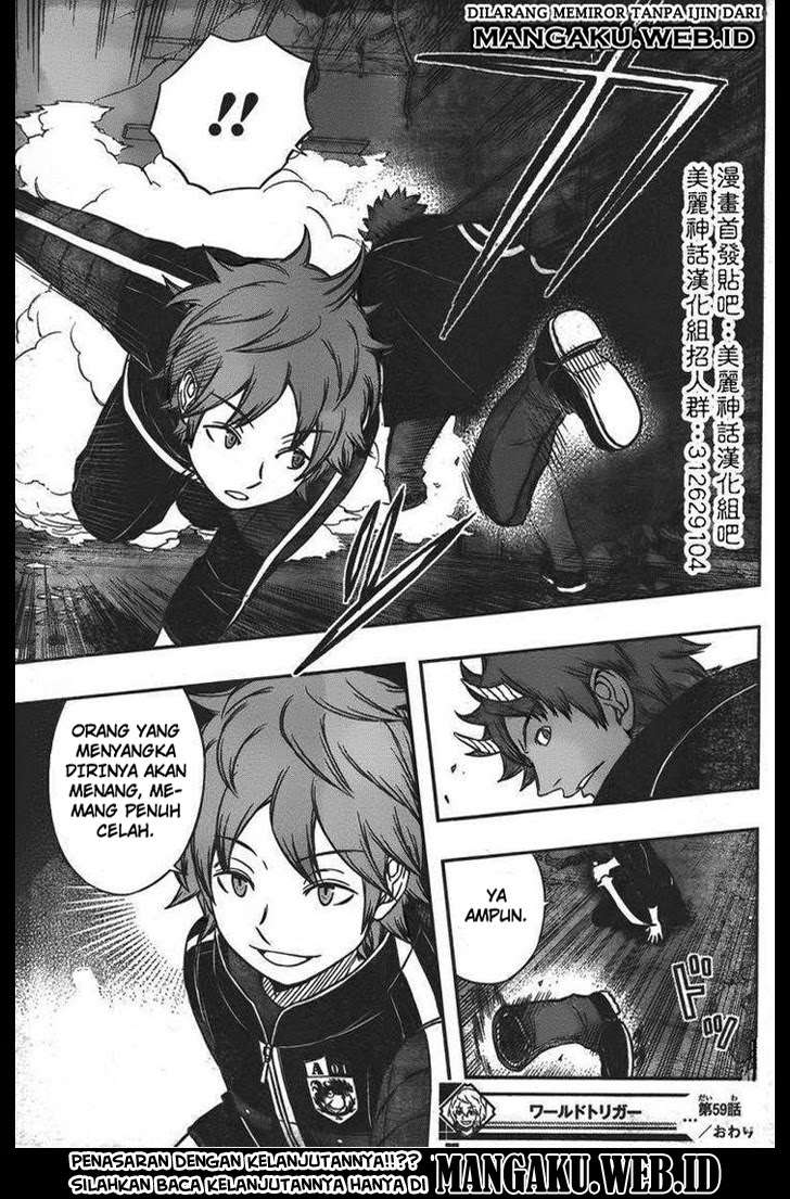 World Trigger Chapter 59 Gambar 20
