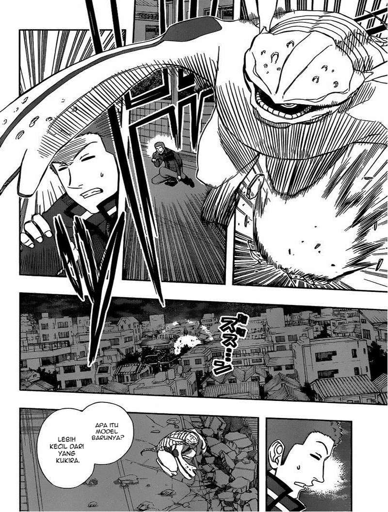 World Trigger Chapter 45 Gambar 18