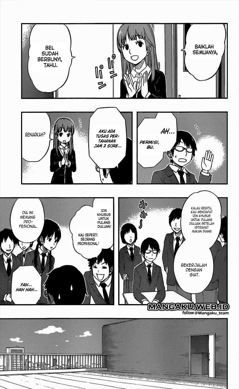 World Trigger Chapter 43 Gambar 12