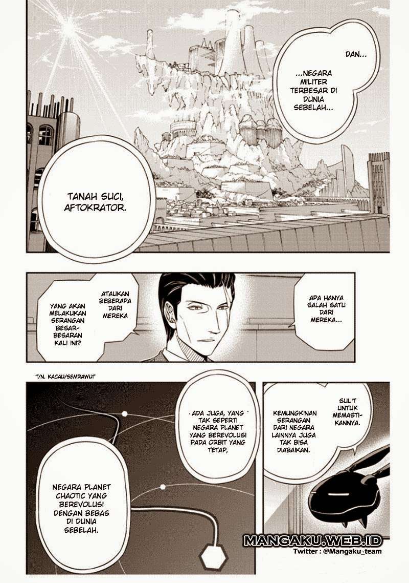 World Trigger Chapter 42 Gambar 8