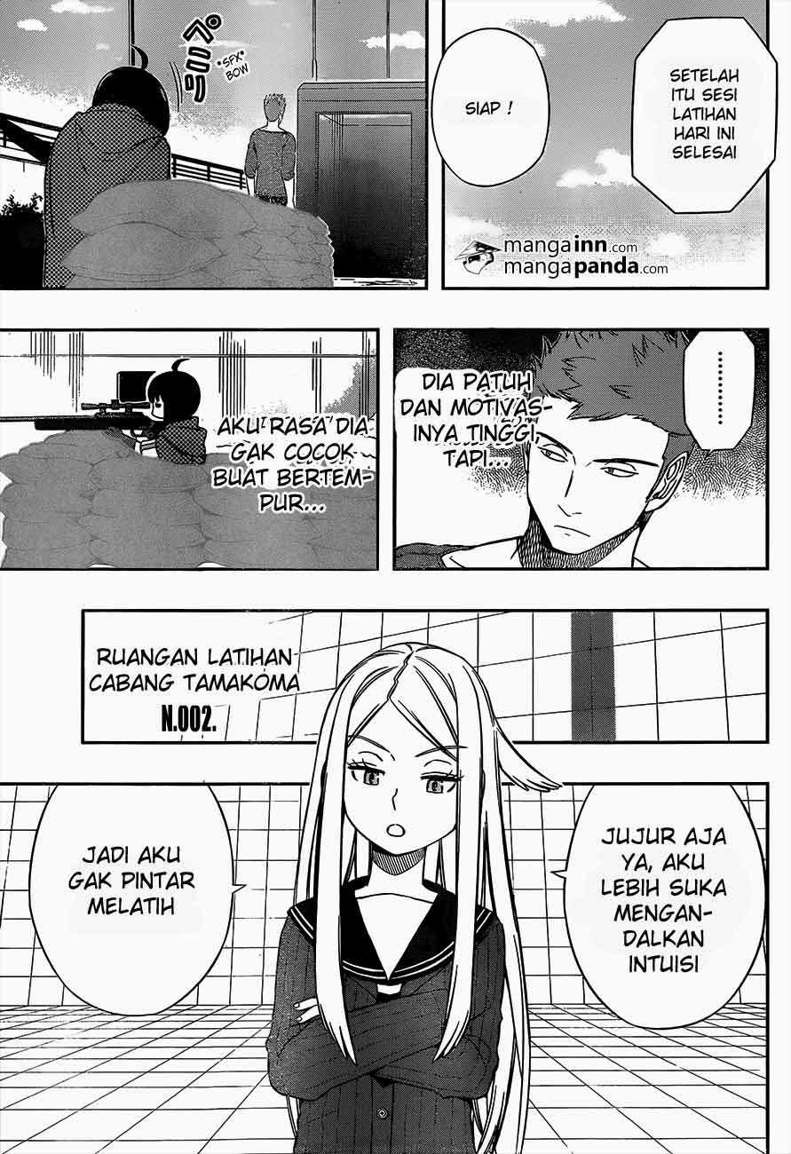 World Trigger Chapter 23 Gambar 6