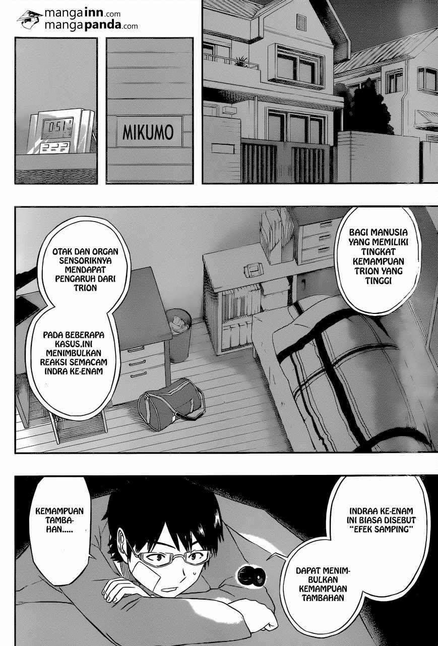World Trigger Chapter 11 Gambar 3