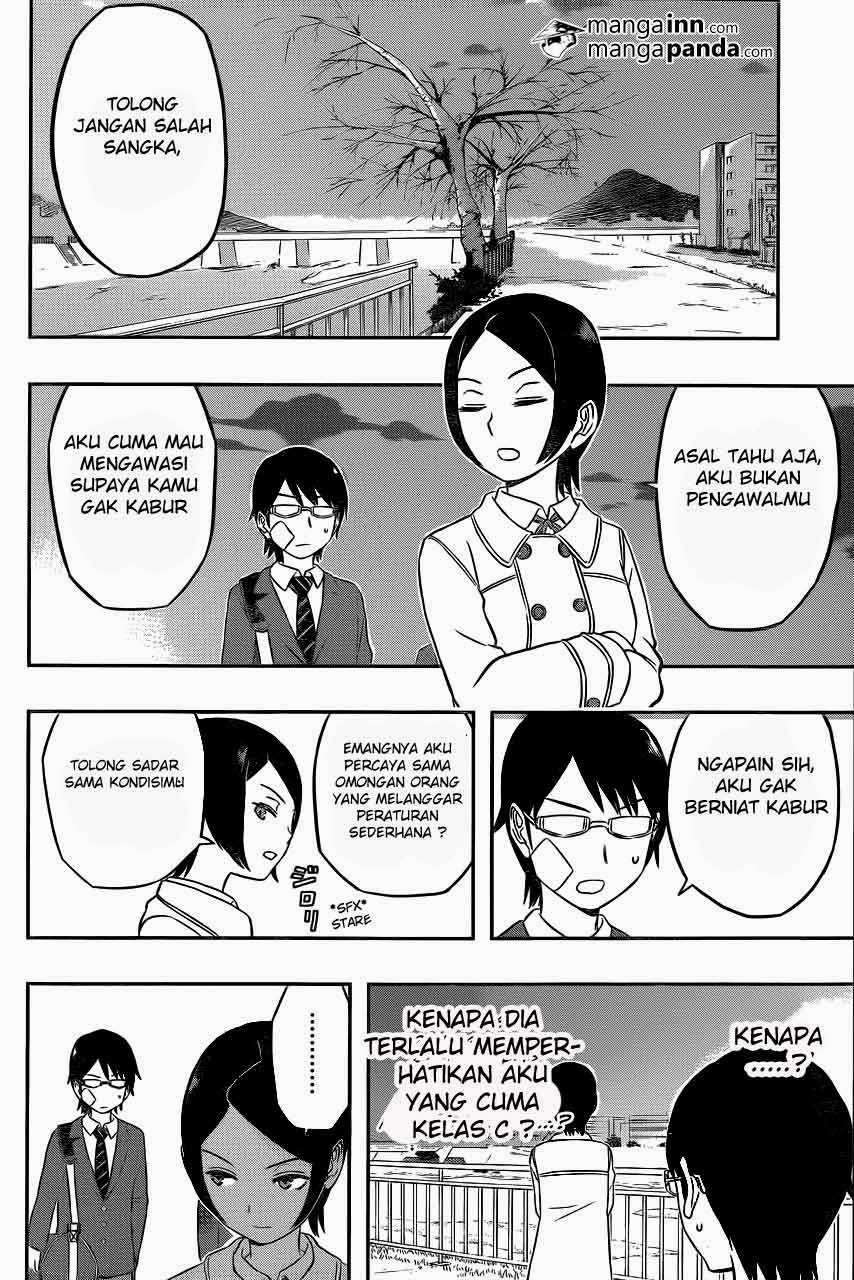 World Trigger Chapter 7 Gambar 5