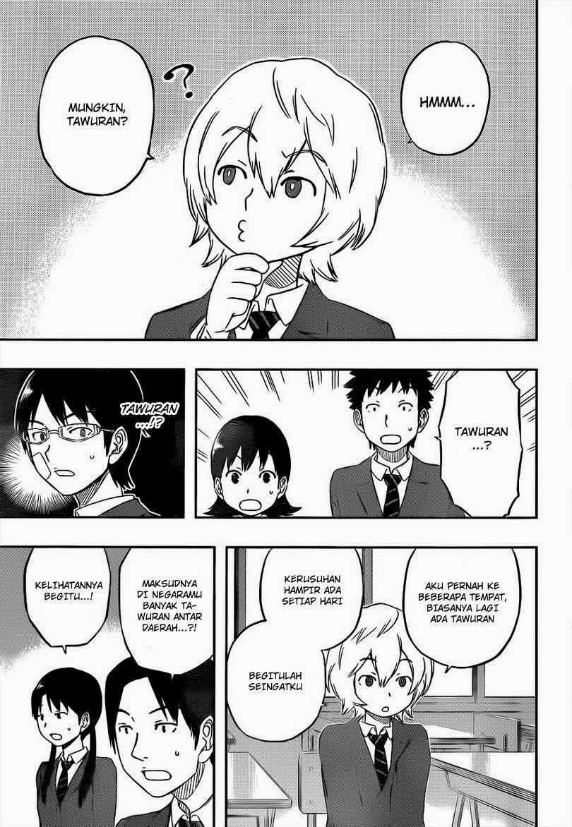 World Trigger Chapter 3 Gambar 11