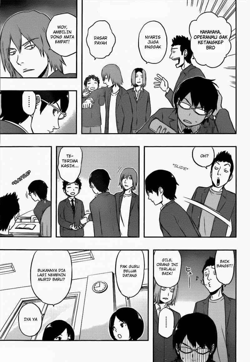 World Trigger Chapter 1 Gambar 10