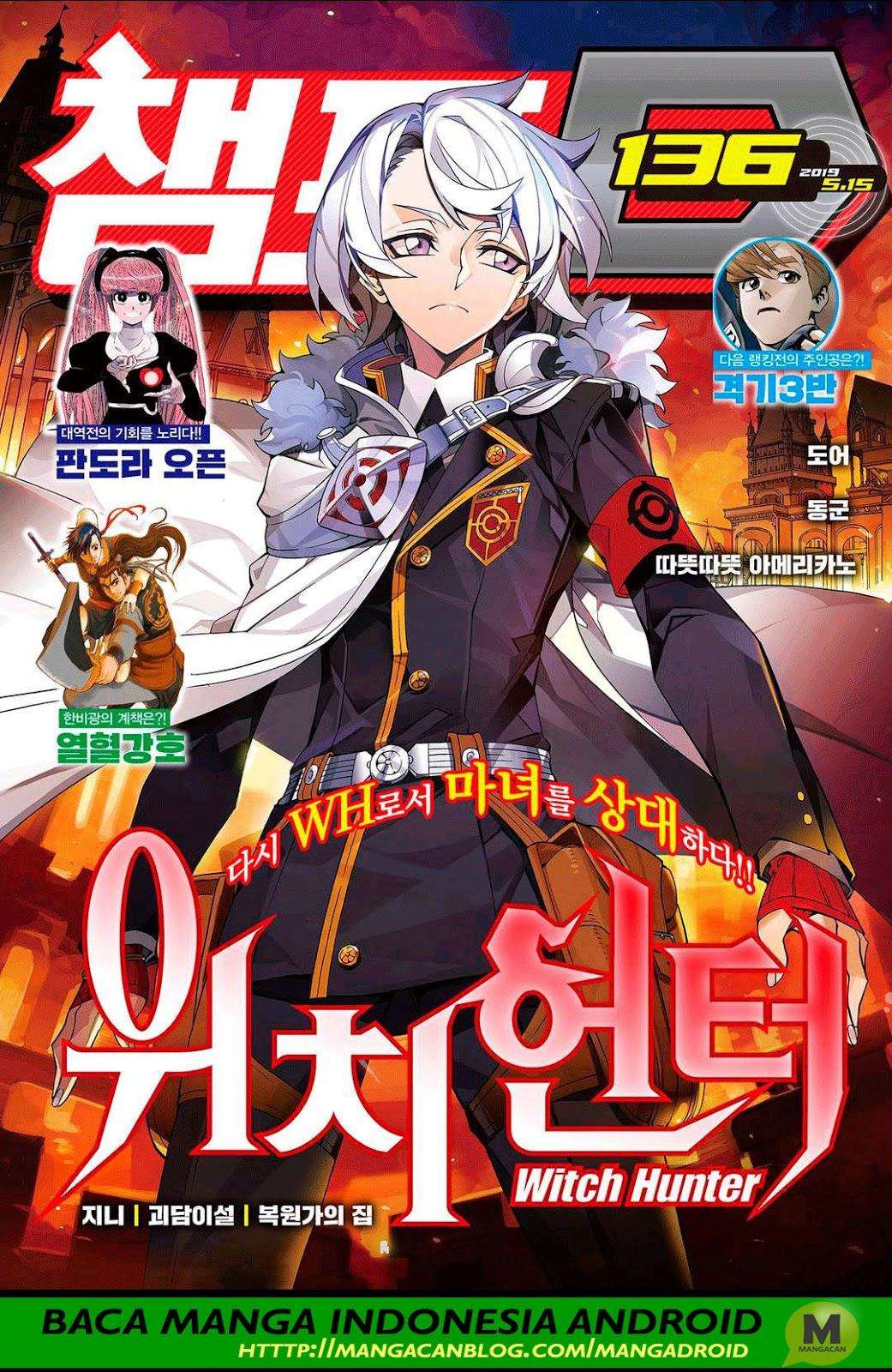 Komik Witch Hunter Chapter 206 gambar nomor 1