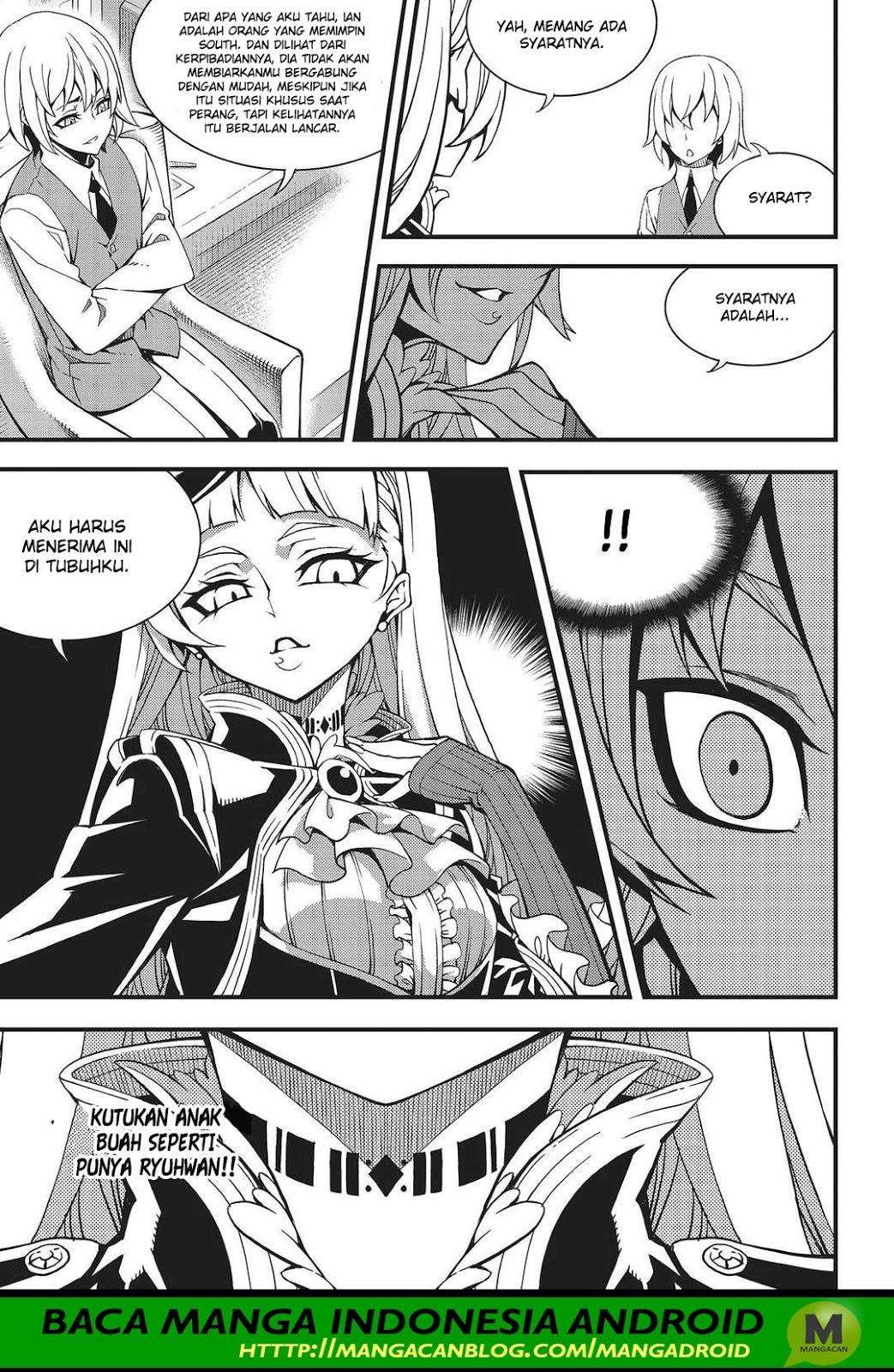 Witch Hunter Chapter 206 Gambar 6