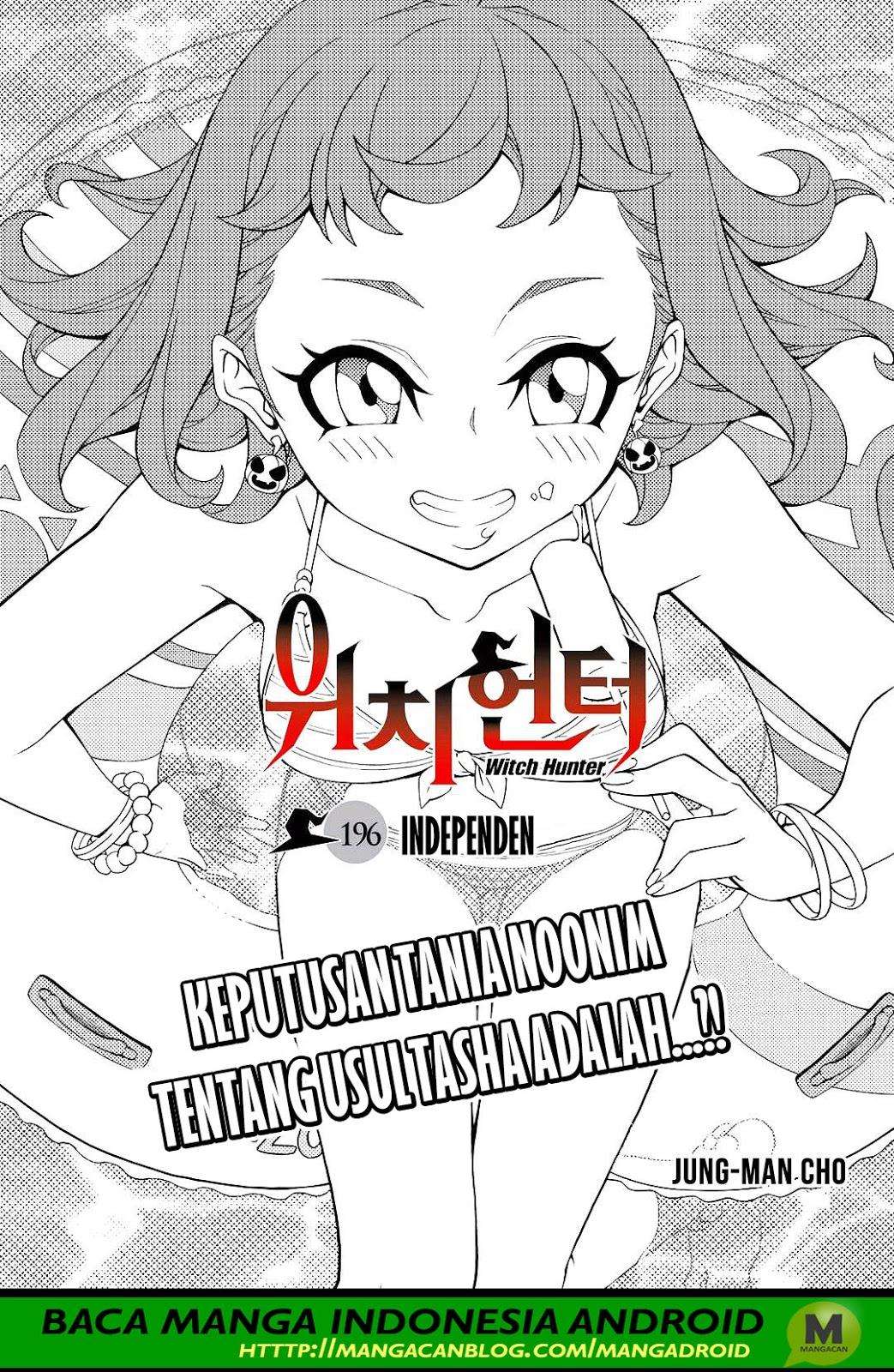 Manhwa Witch Hunter Chapter 196 gambar nomor 2