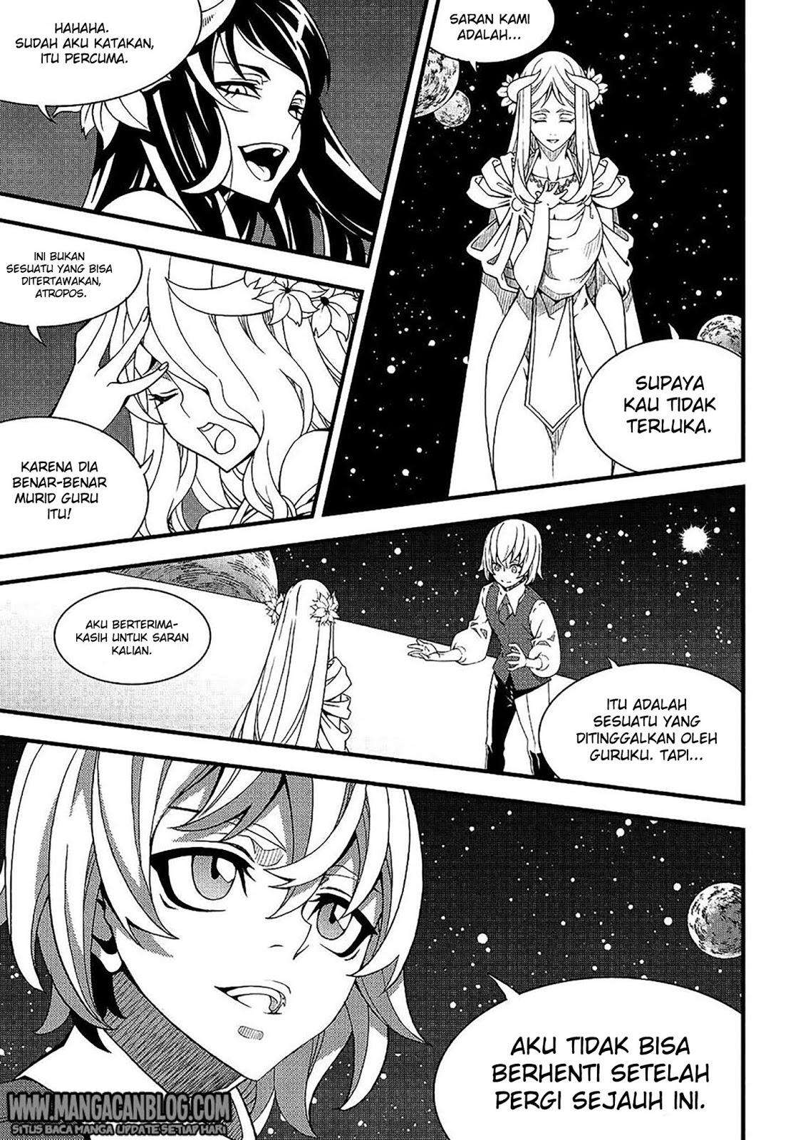 Witch Hunter Chapter 192 Gambar 4